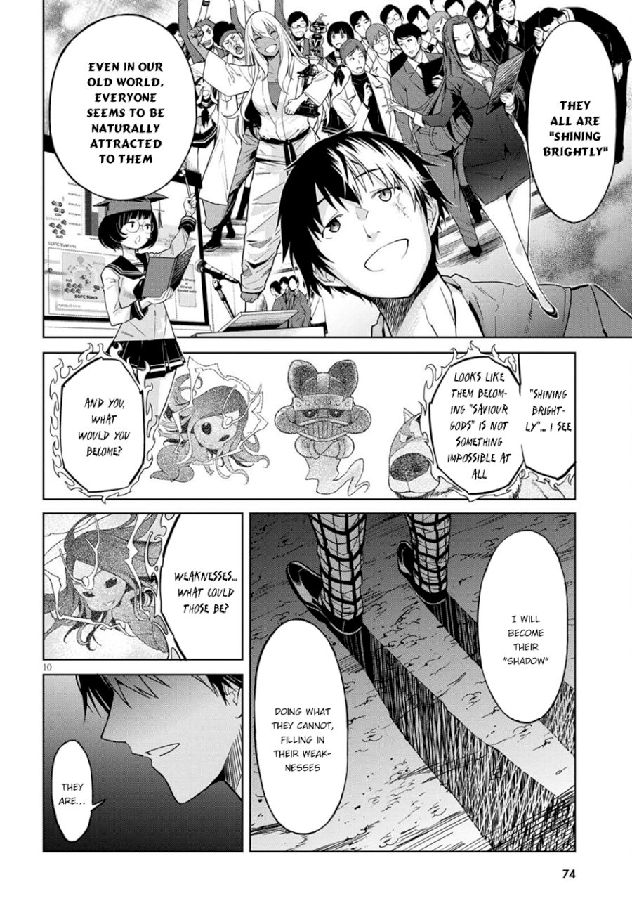 Game of Familia: Kazoku Senki - Vol.1 Chapter 3: The Darkness In The Light - picture 10