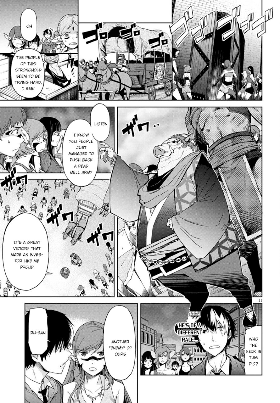 Game of Familia: Kazoku Senki - Vol.1 Chapter 3: The Darkness In The Light - picture 11