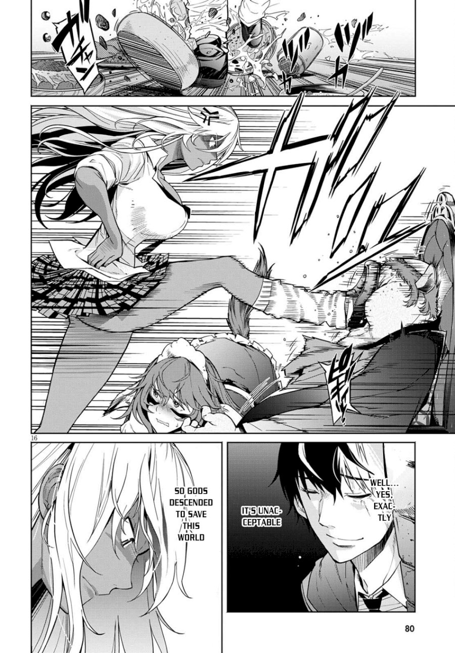 Game of Familia: Kazoku Senki - Vol.1 Chapter 3: The Darkness In The Light - picture 16