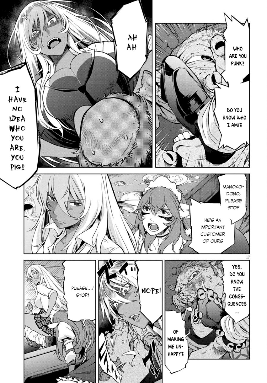 Game of Familia: Kazoku Senki - Vol.1 Chapter 3: The Darkness In The Light - picture 17