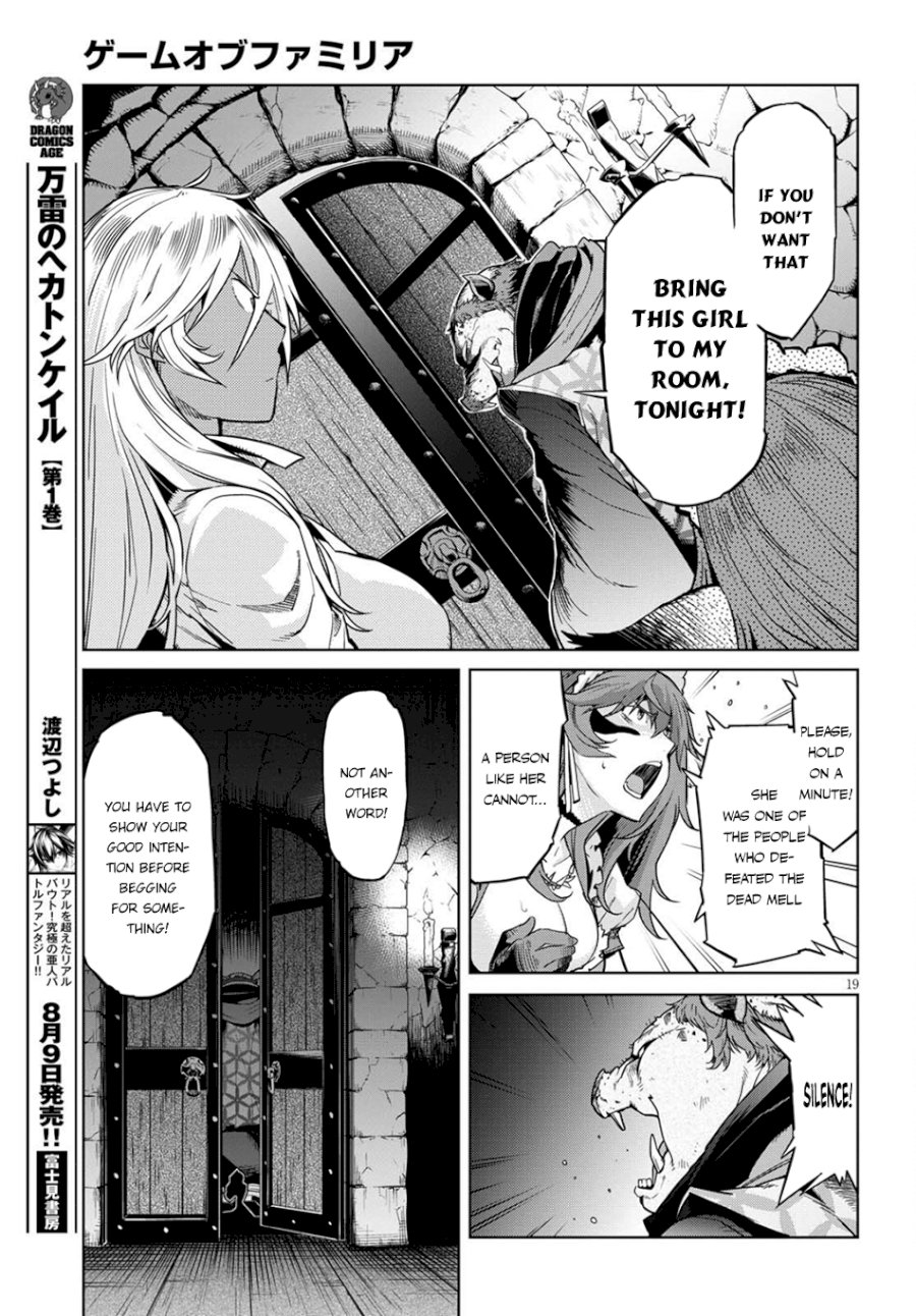 Game of Familia: Kazoku Senki - Vol.1 Chapter 3: The Darkness In The Light - picture 19