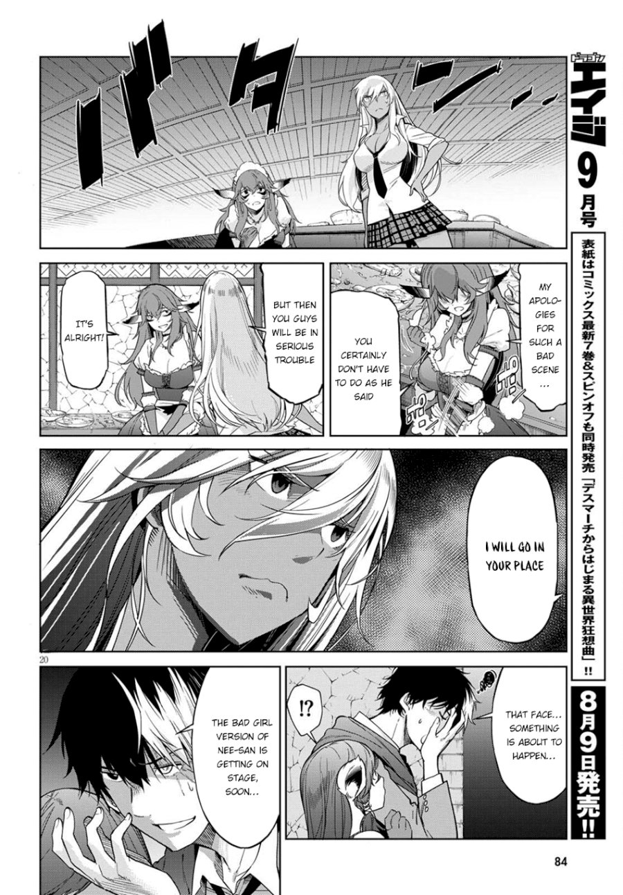 Game of Familia: Kazoku Senki - Vol.1 Chapter 3: The Darkness In The Light - picture 20