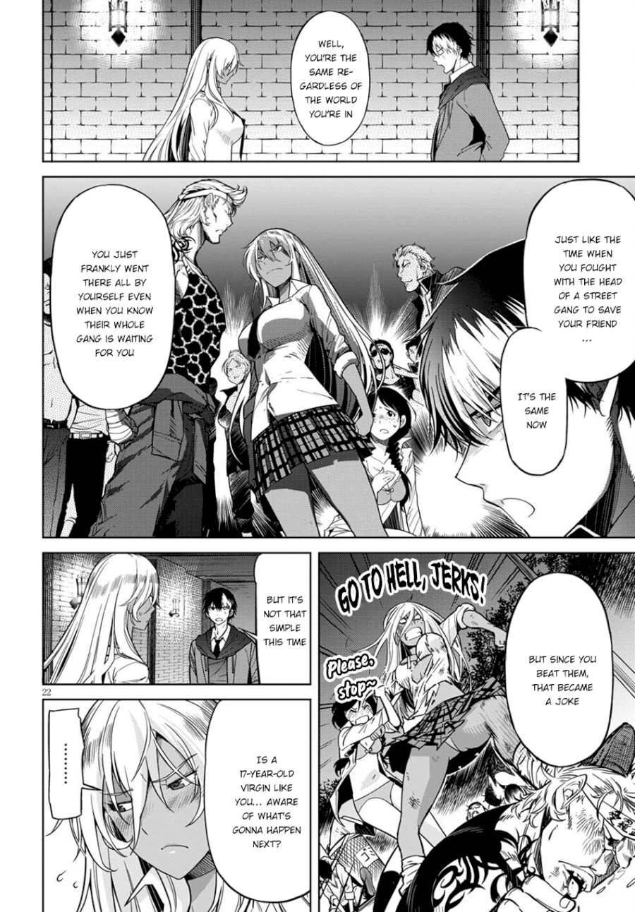 Game of Familia: Kazoku Senki - Vol.1 Chapter 3: The Darkness In The Light - picture 22