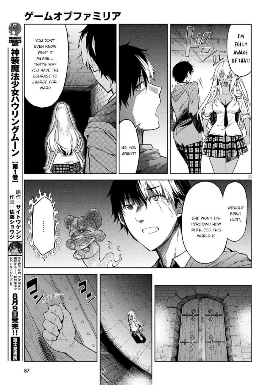 Game of Familia: Kazoku Senki - Vol.1 Chapter 3: The Darkness In The Light - picture 23