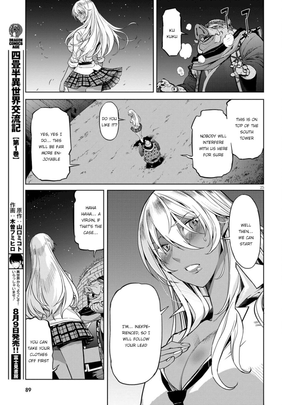 Game of Familia: Kazoku Senki - Vol.1 Chapter 3: The Darkness In The Light - picture 25