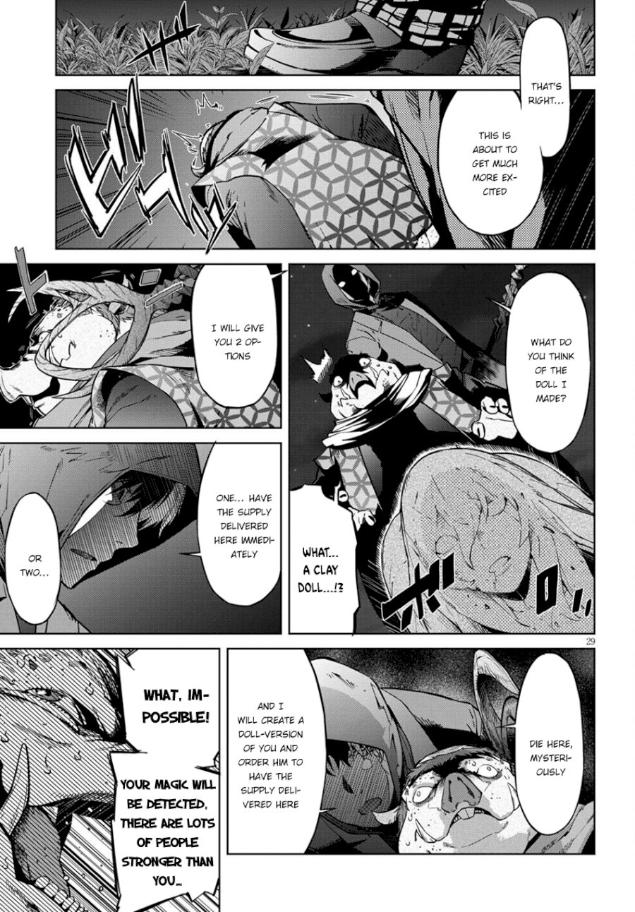 Game of Familia: Kazoku Senki - Vol.1 Chapter 3: The Darkness In The Light - picture 29