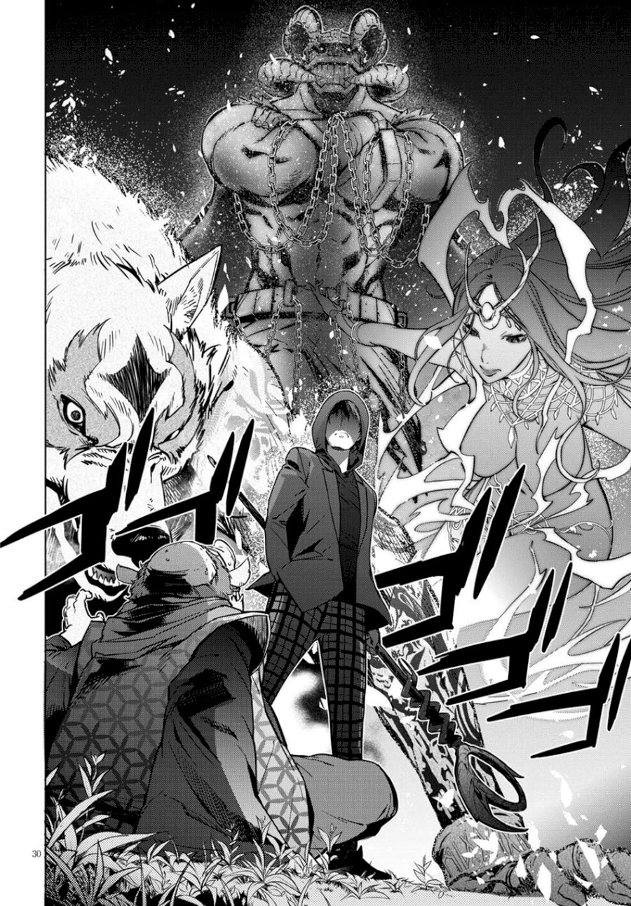 Game of Familia: Kazoku Senki - Vol.1 Chapter 3: The Darkness In The Light - picture 30