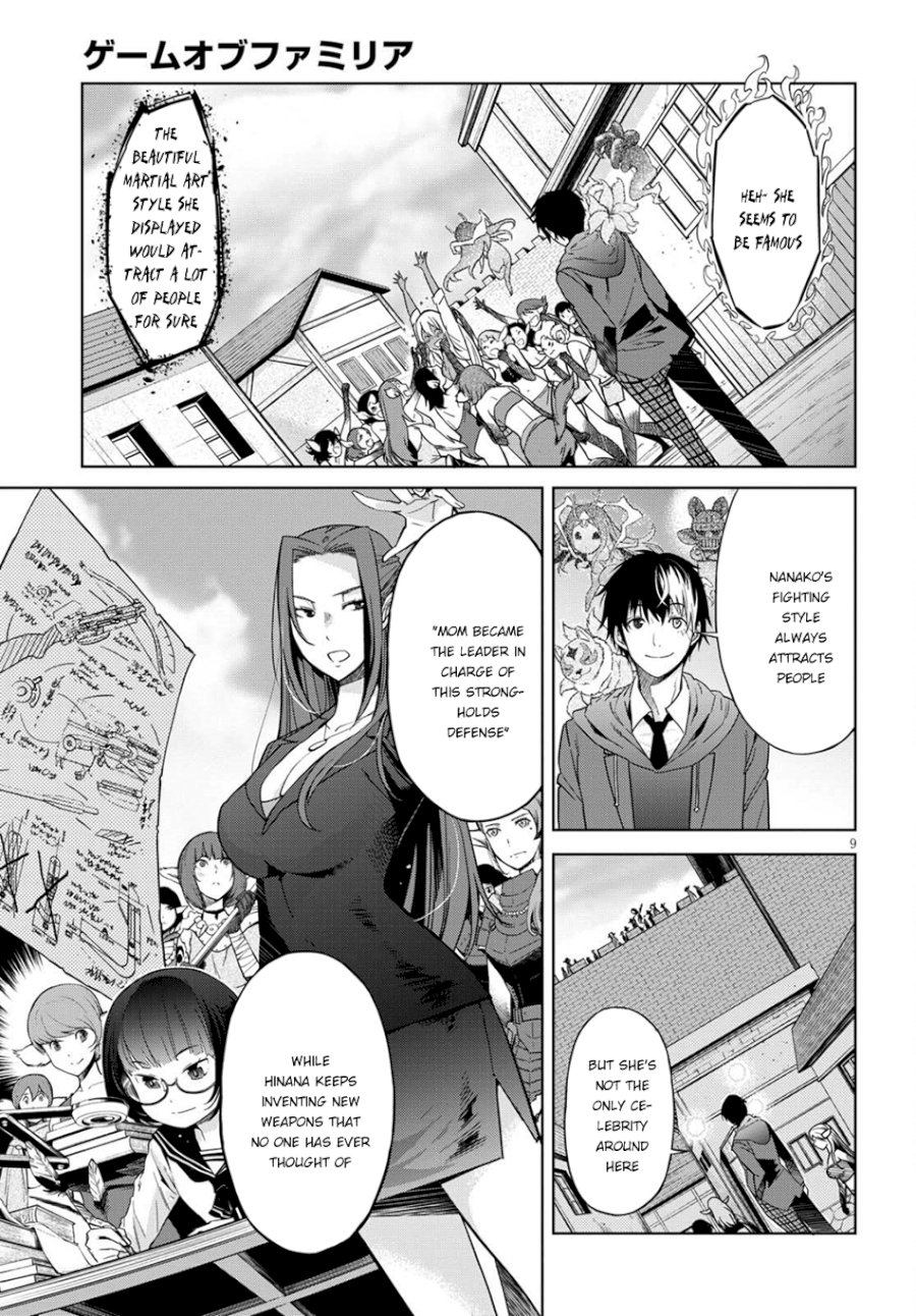 Game of Familia: Kazoku Senki - Vol.1 Chapter 3: The Darkness In The Light - picture 9