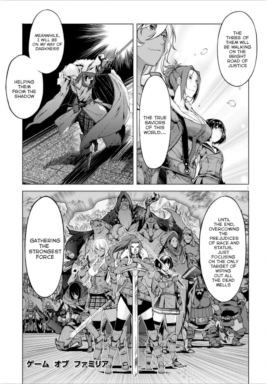 Game of Familia: Kazoku Senki - Vol.1 Chapter 4: The Antagonist - picture 1