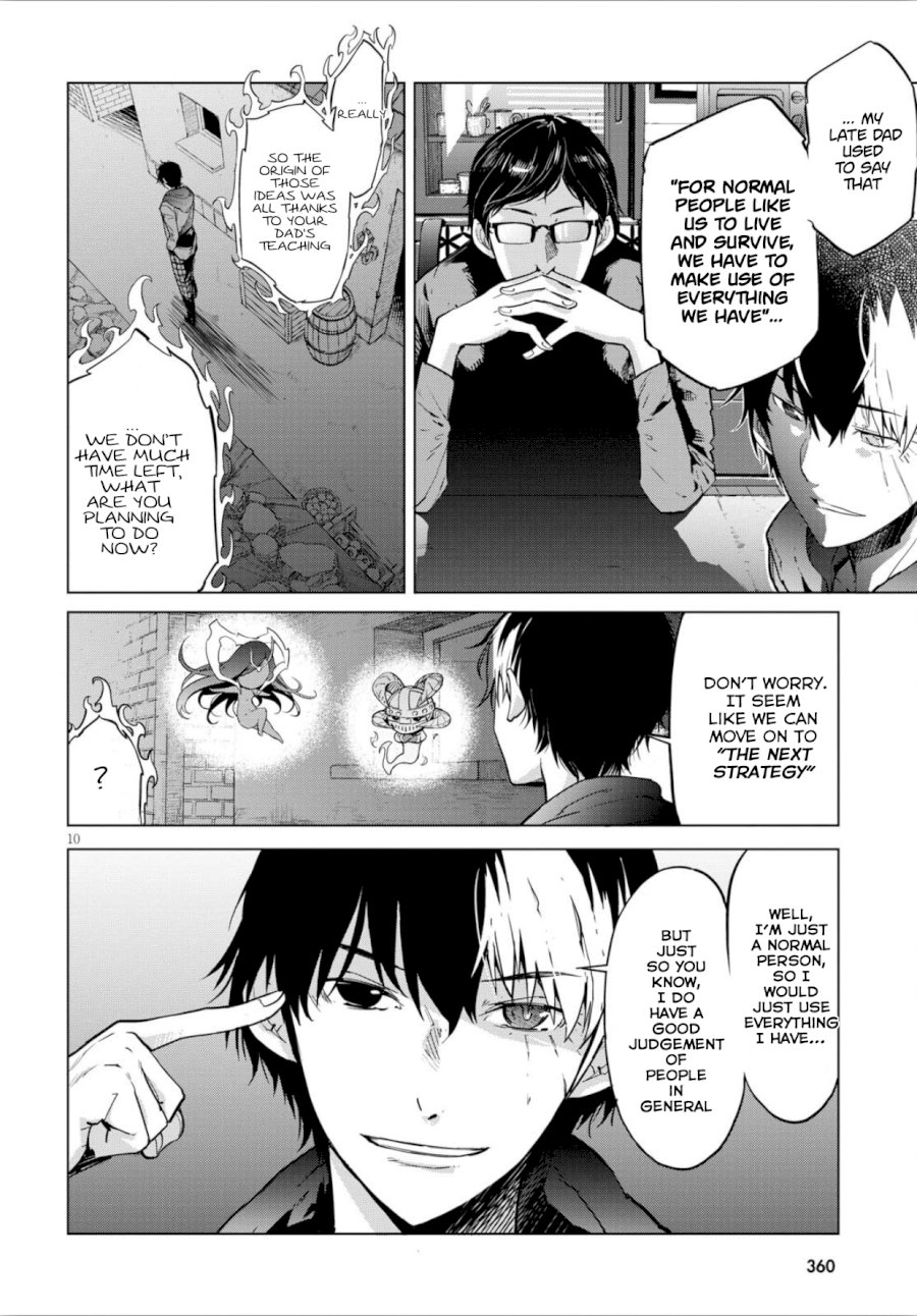 Game of Familia: Kazoku Senki - Vol.1 Chapter 4: The Antagonist - picture 10