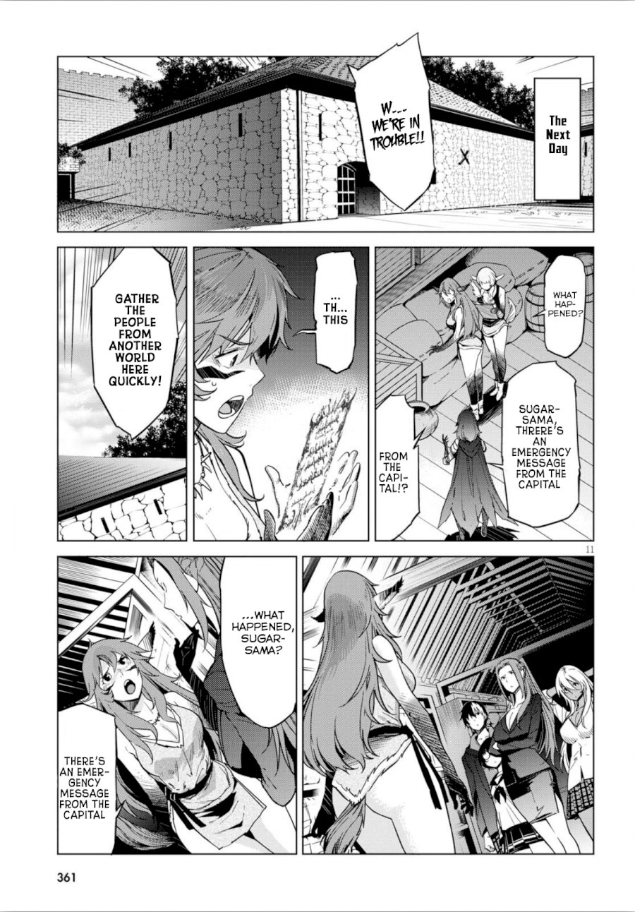Game of Familia: Kazoku Senki - Vol.1 Chapter 4: The Antagonist - picture 11