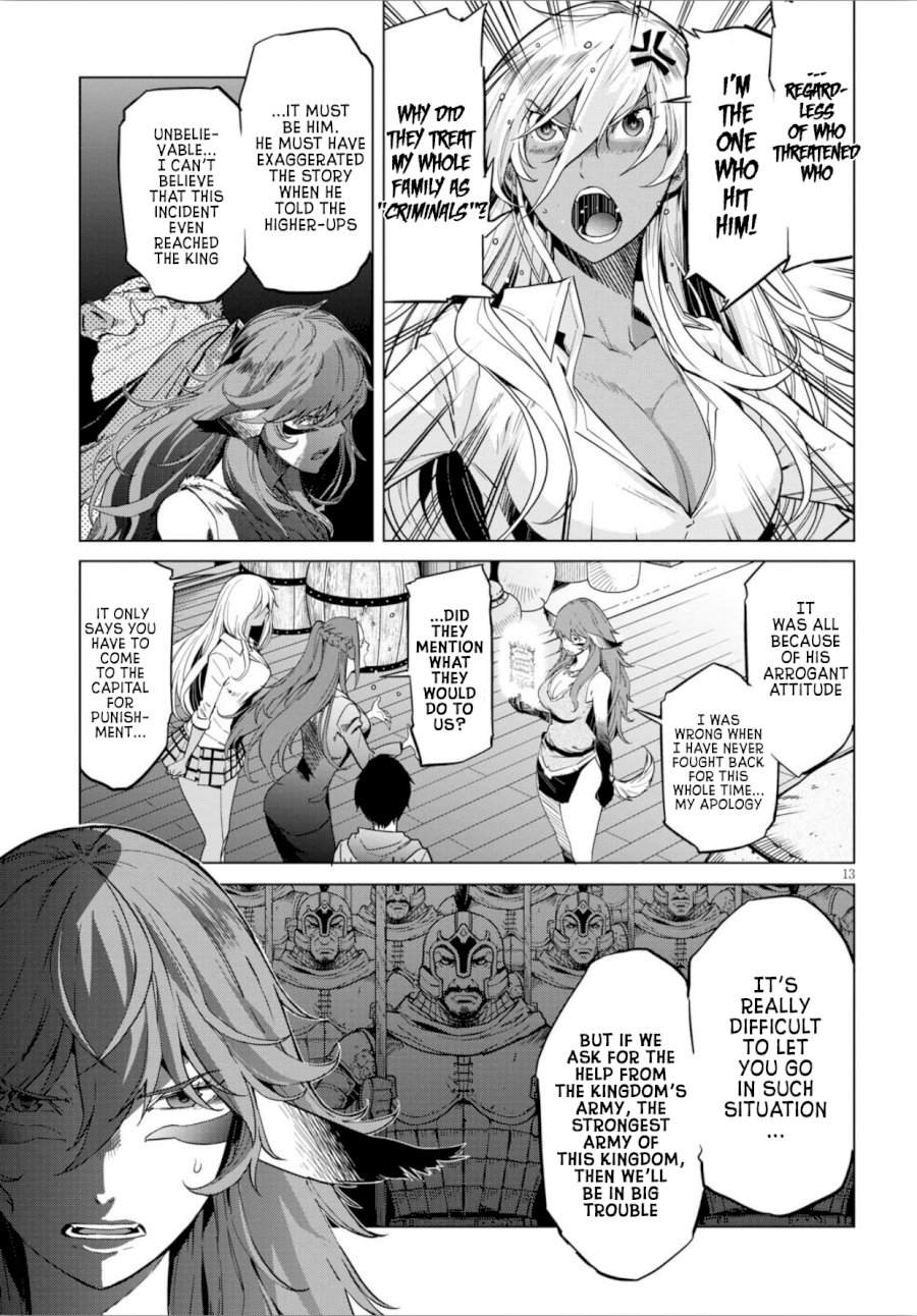 Game of Familia: Kazoku Senki - Vol.1 Chapter 4: The Antagonist - picture 13