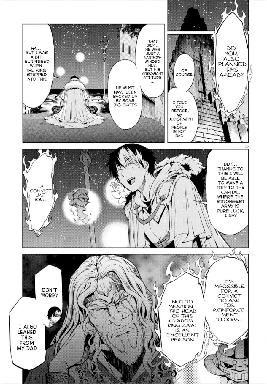 Game of Familia: Kazoku Senki - Vol.1 Chapter 4: The Antagonist - picture 15