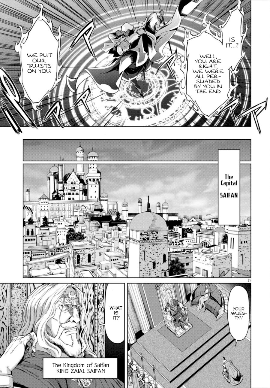 Game of Familia: Kazoku Senki - Vol.1 Chapter 4: The Antagonist - picture 17