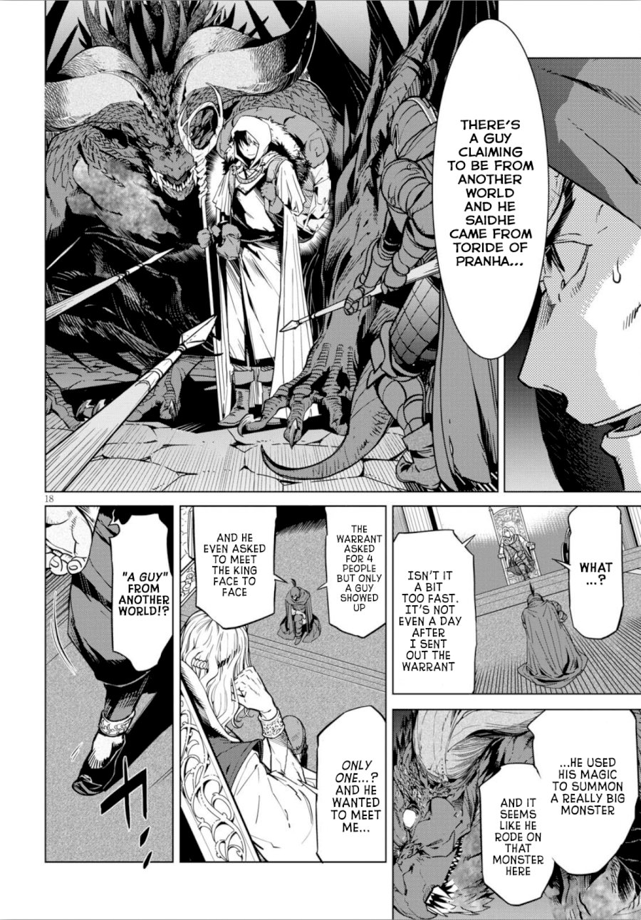 Game of Familia: Kazoku Senki - Vol.1 Chapter 4: The Antagonist - picture 18