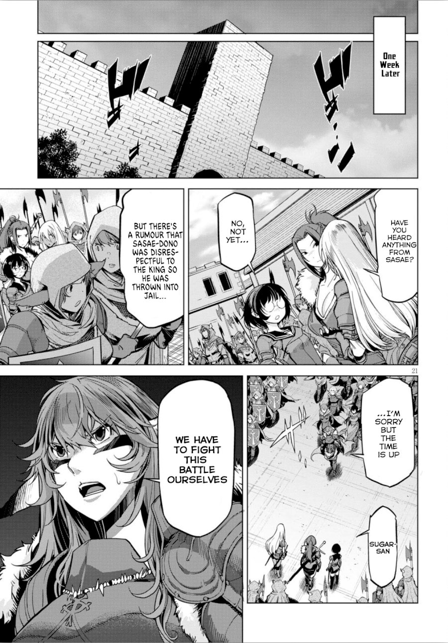 Game of Familia: Kazoku Senki - Vol.1 Chapter 4: The Antagonist - picture 21