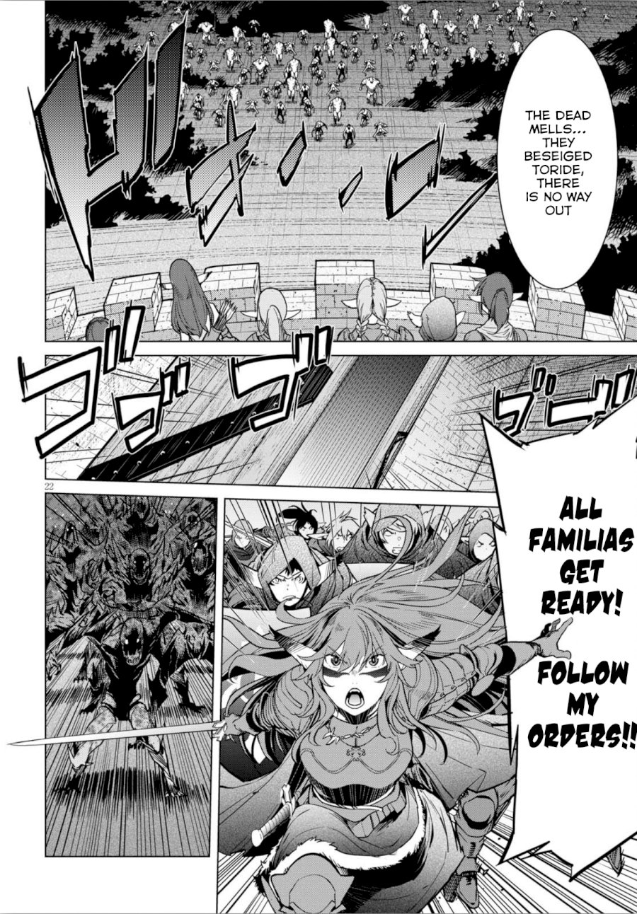 Game of Familia: Kazoku Senki - Vol.1 Chapter 4: The Antagonist - picture 22