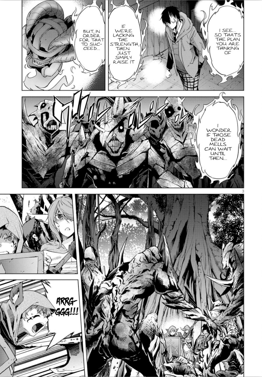 Game of Familia: Kazoku Senki - Vol.1 Chapter 4: The Antagonist - picture 3