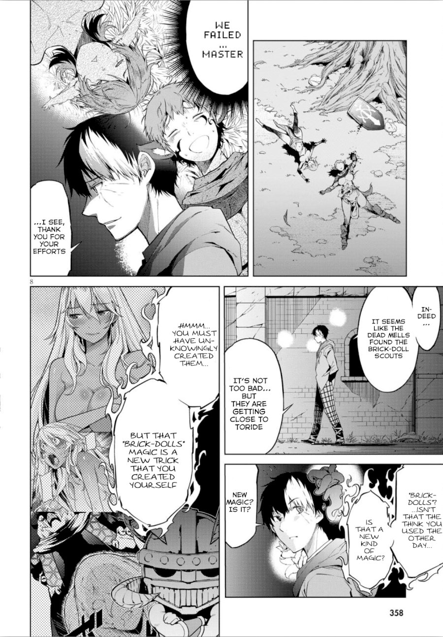 Game of Familia: Kazoku Senki - Vol.1 Chapter 4: The Antagonist - picture 8