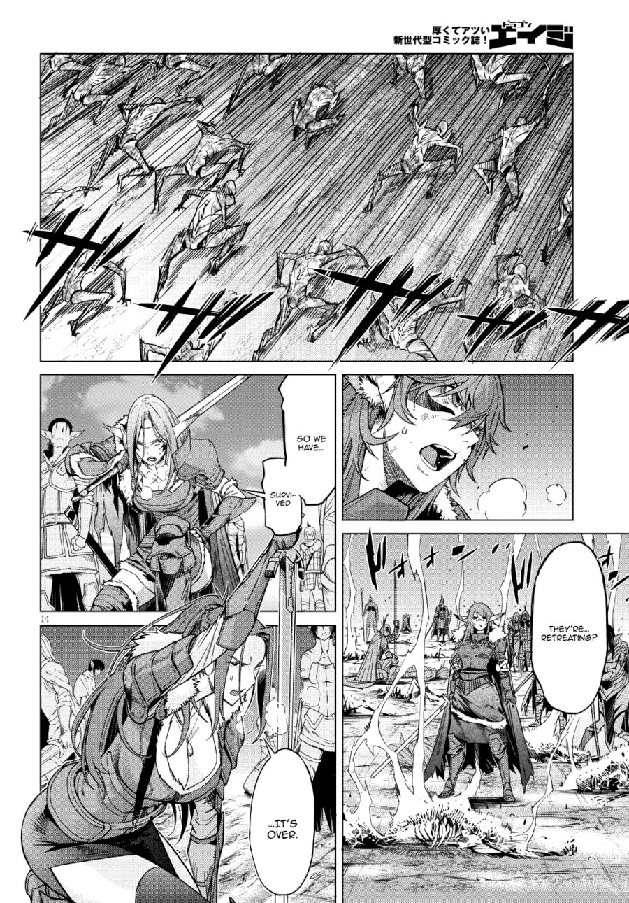 Game of Familia: Kazoku Senki - Vol.2 Chapter 5: Lightning Meteorite - picture 13