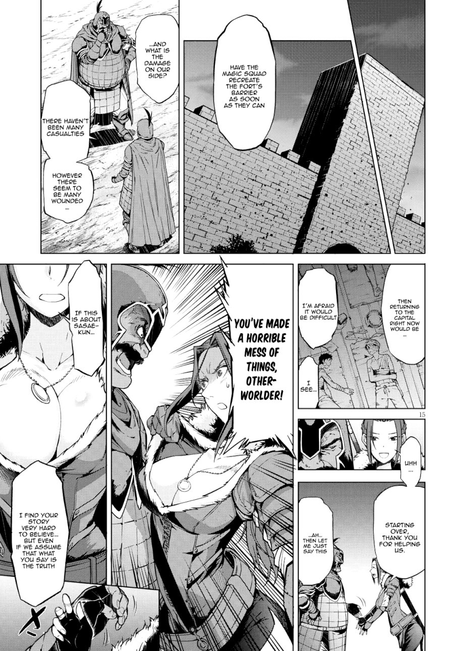 Game of Familia: Kazoku Senki - Vol.2 Chapter 5: Lightning Meteorite - picture 14