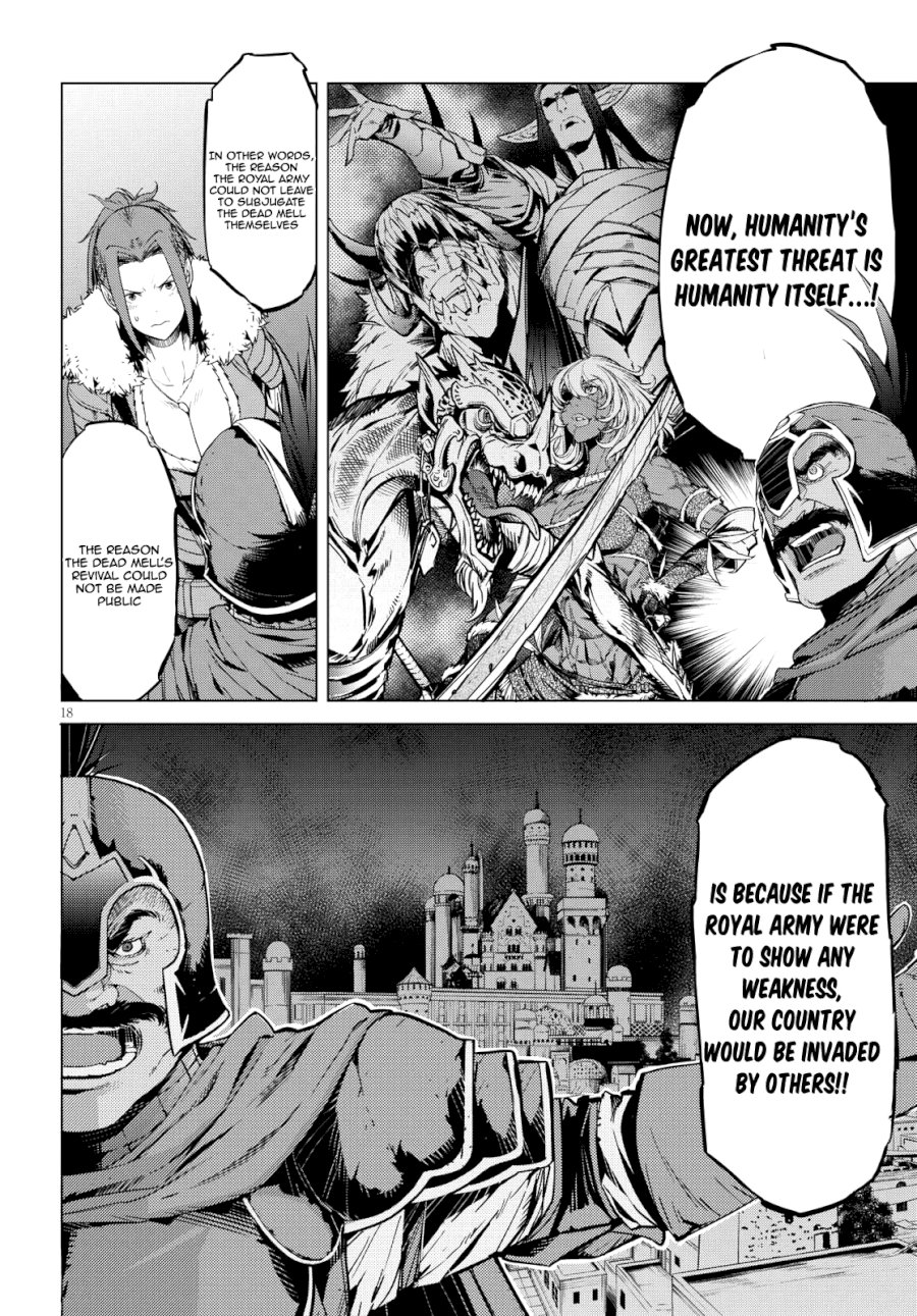 Game of Familia: Kazoku Senki - Vol.2 Chapter 5: Lightning Meteorite - picture 17