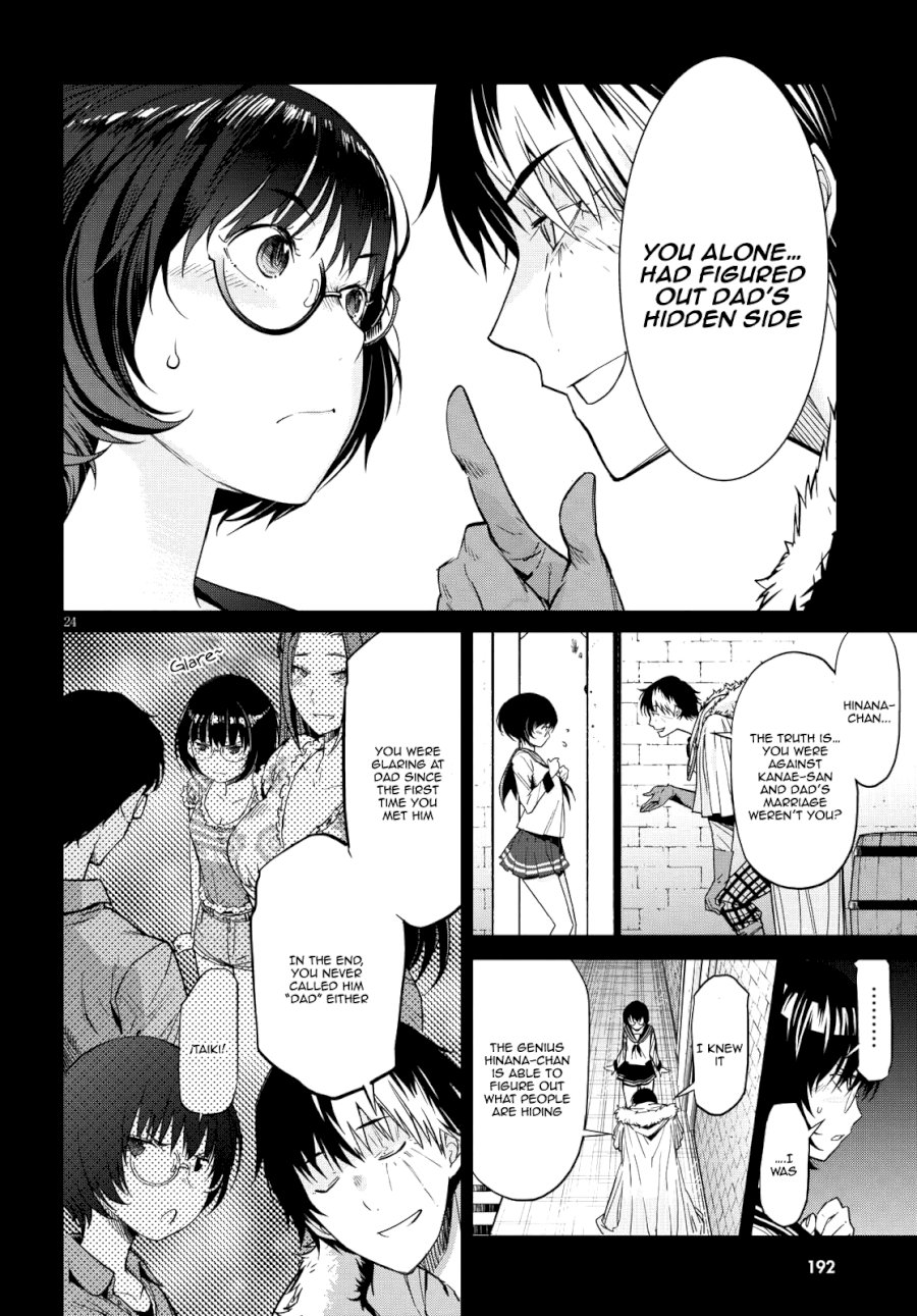 Game of Familia: Kazoku Senki - Vol.2 Chapter 5: Lightning Meteorite - picture 23