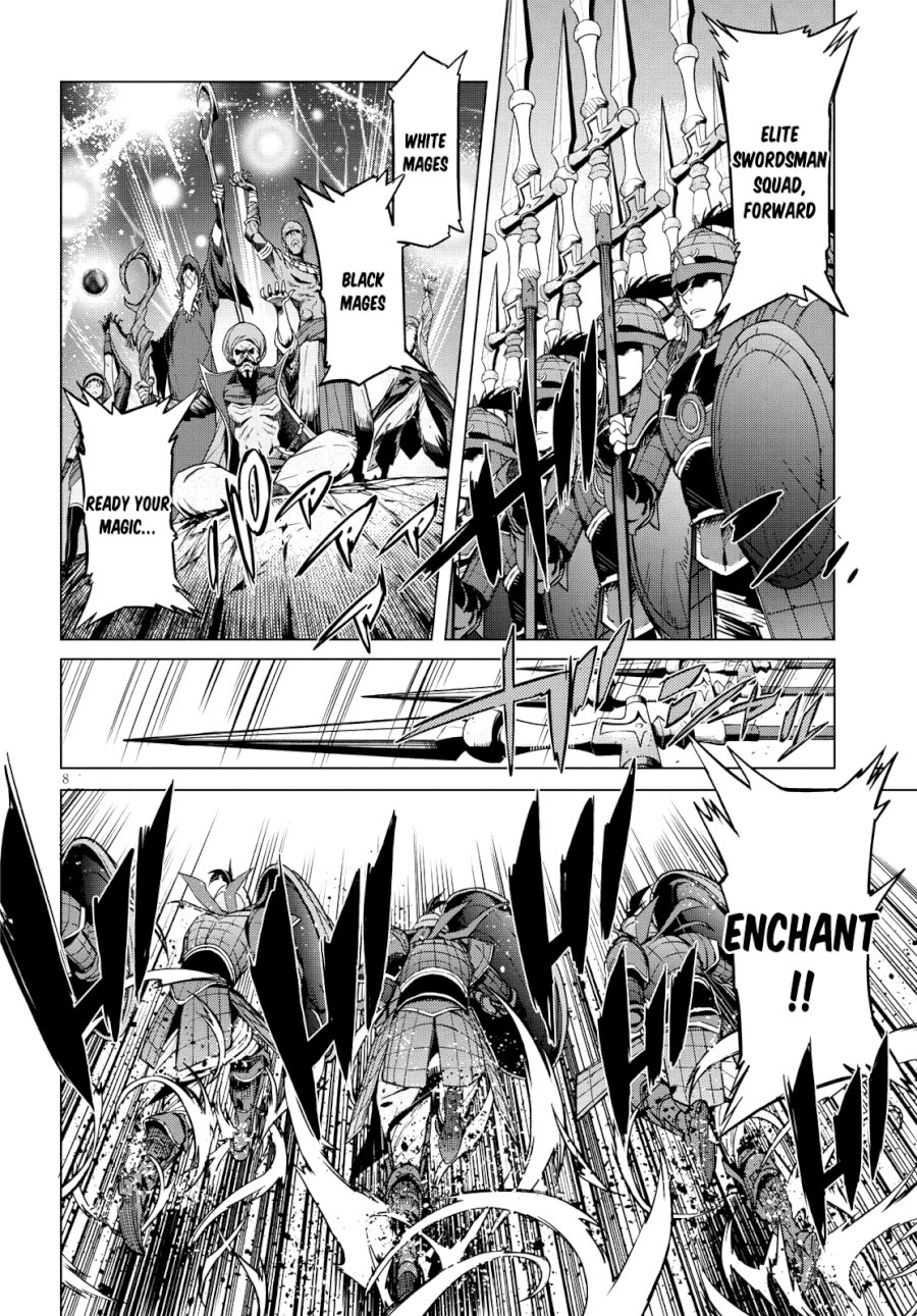 Game of Familia: Kazoku Senki - Vol.2 Chapter 5: Lightning Meteorite - picture 8