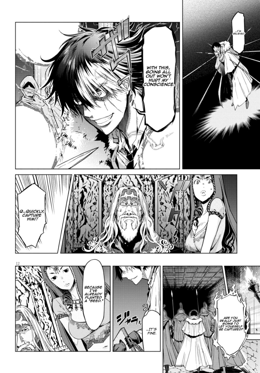 Game of Familia: Kazoku Senki - Vol.2 Chapter 6: Meaningless Lies - picture 13