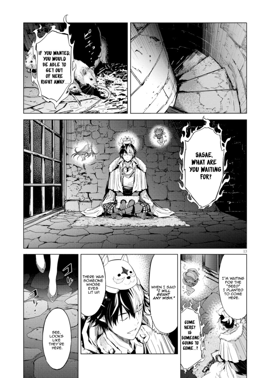 Game of Familia: Kazoku Senki - Vol.2 Chapter 6: Meaningless Lies - picture 14