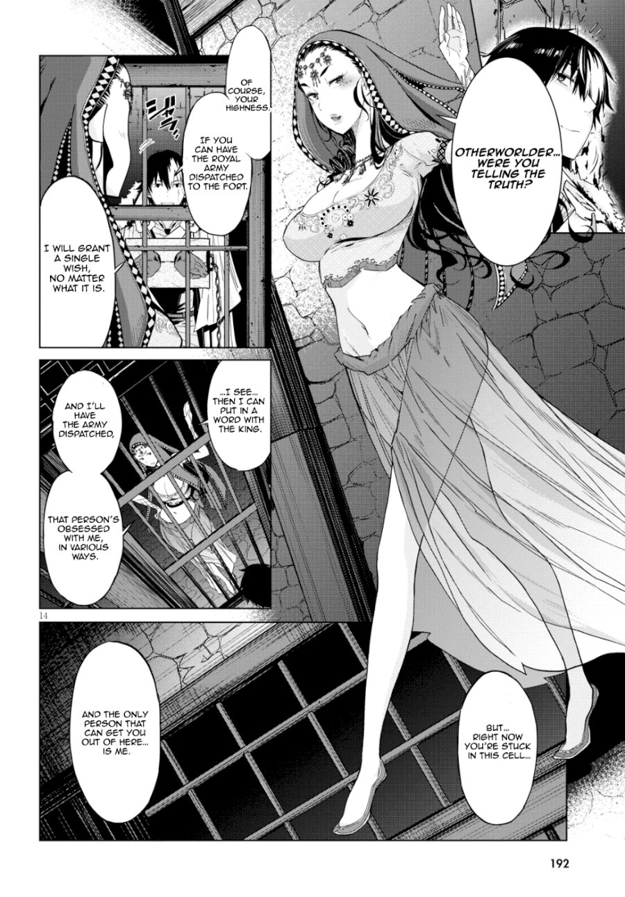 Game of Familia: Kazoku Senki - Vol.2 Chapter 6: Meaningless Lies - picture 15
