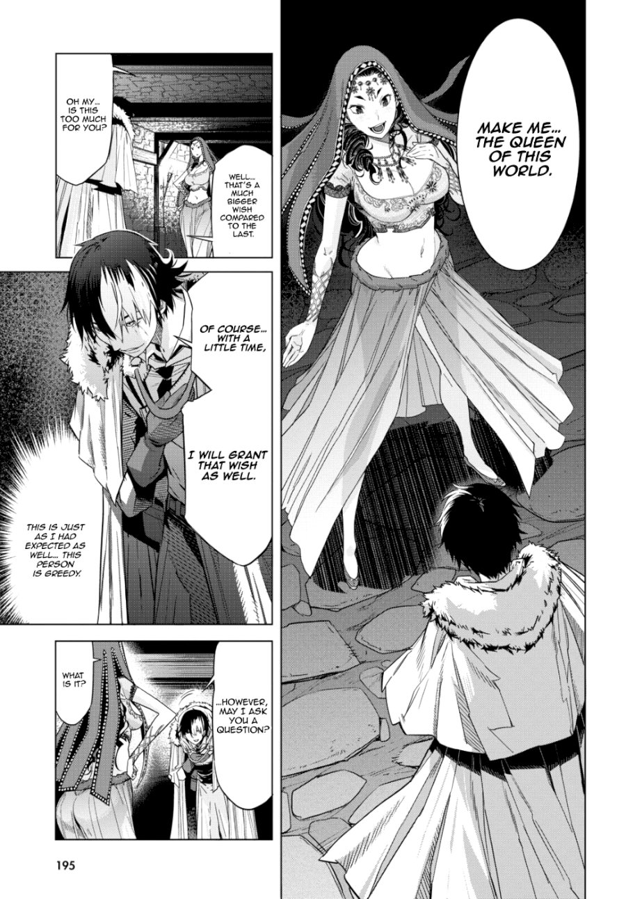 Game of Familia: Kazoku Senki - Vol.2 Chapter 6: Meaningless Lies - picture 18