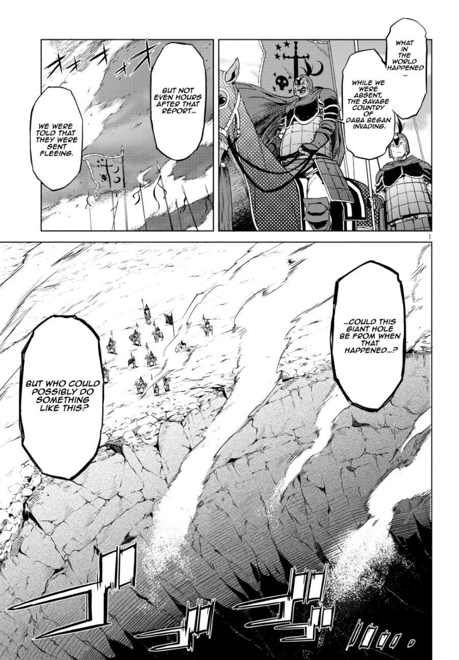 Game of Familia: Kazoku Senki - Vol.2 Chapter 6: Meaningless Lies - picture 2