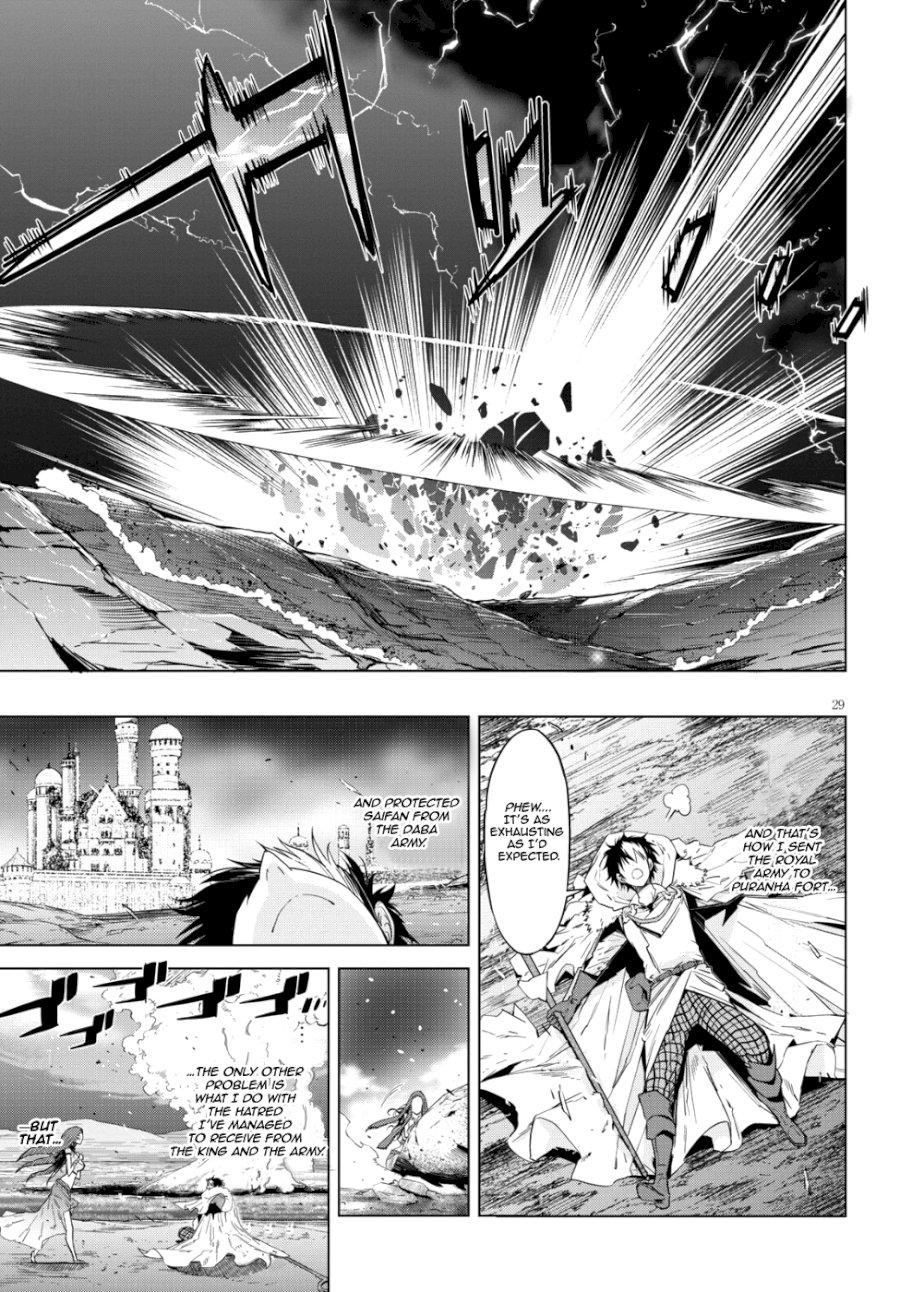 Game of Familia: Kazoku Senki - Vol.2 Chapter 6: Meaningless Lies - picture 30