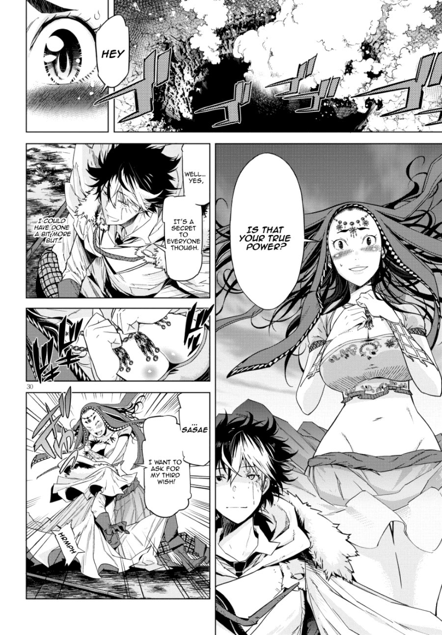 Game of Familia: Kazoku Senki - Vol.2 Chapter 6: Meaningless Lies - picture 31