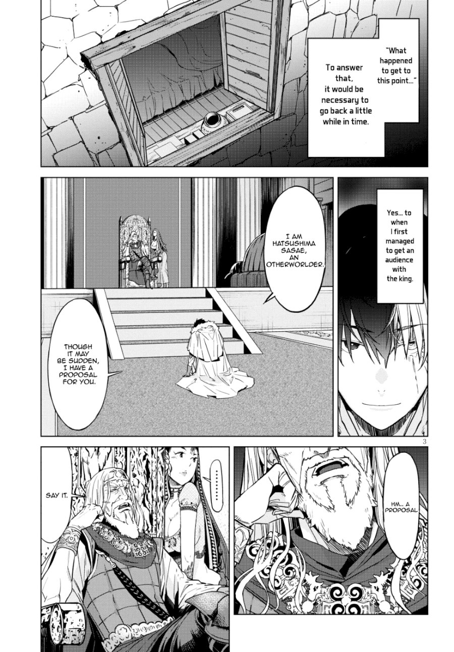 Game of Familia: Kazoku Senki - Vol.2 Chapter 6: Meaningless Lies - picture 4
