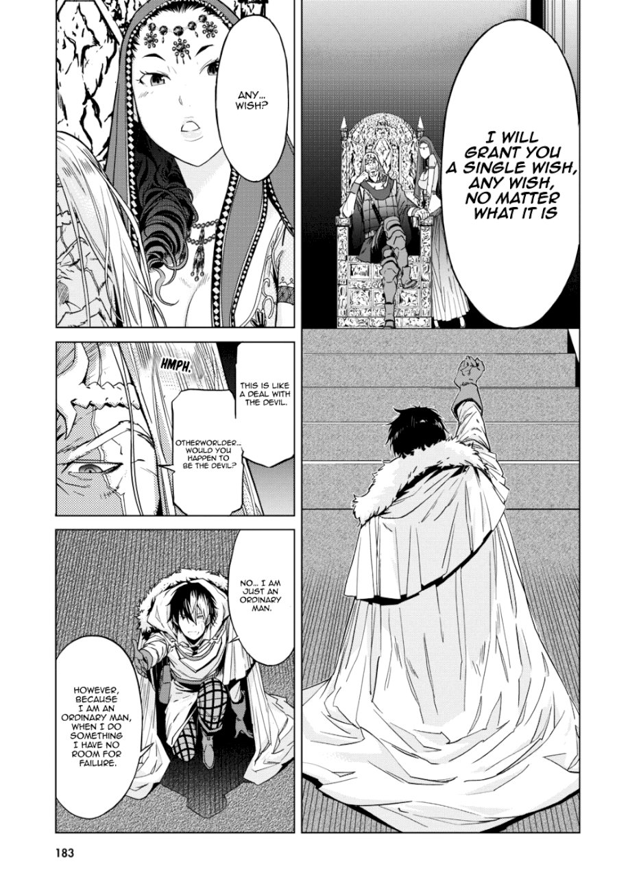 Game of Familia: Kazoku Senki - Vol.2 Chapter 6: Meaningless Lies - picture 6