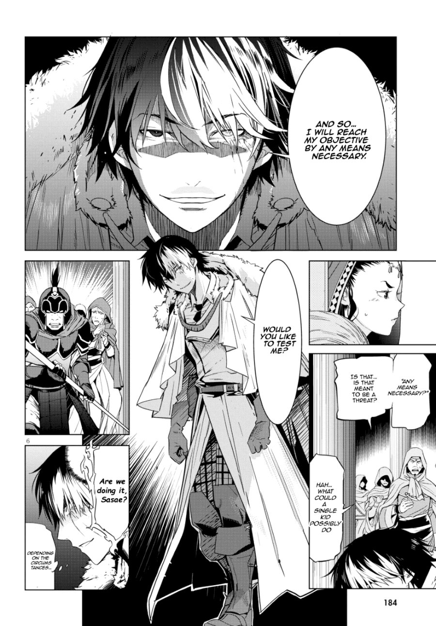 Game of Familia: Kazoku Senki - Vol.2 Chapter 6: Meaningless Lies - picture 7