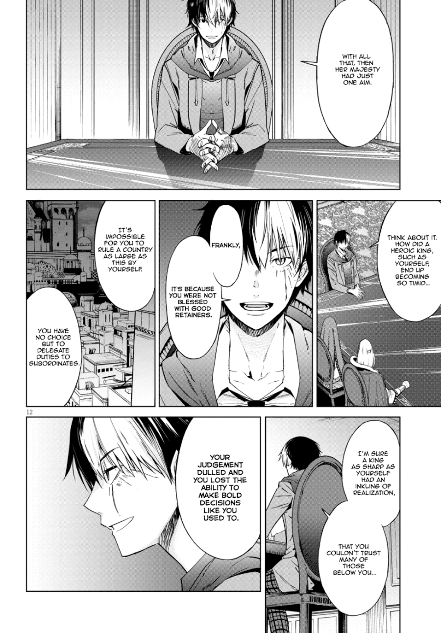 Game of Familia: Kazoku Senki - Vol.2 Chapter 7: Father And Son - picture 11