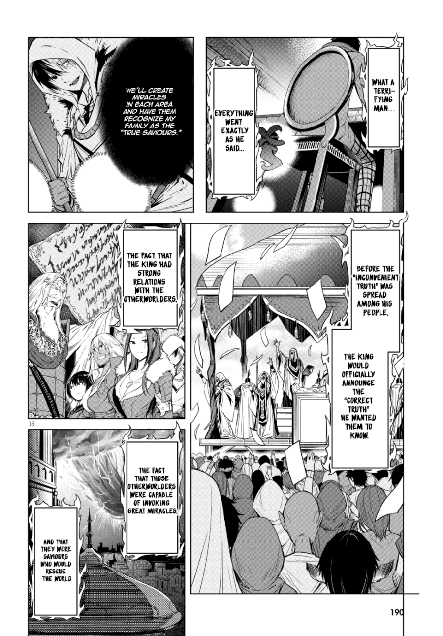 Game of Familia: Kazoku Senki - Vol.2 Chapter 7: Father And Son - picture 15
