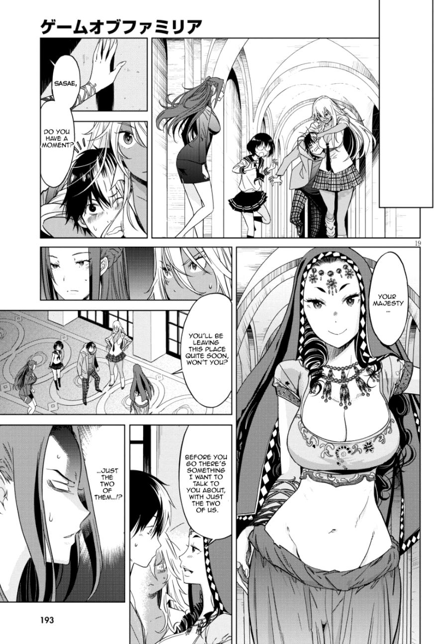 Game of Familia: Kazoku Senki - Vol.2 Chapter 7: Father And Son - picture 18