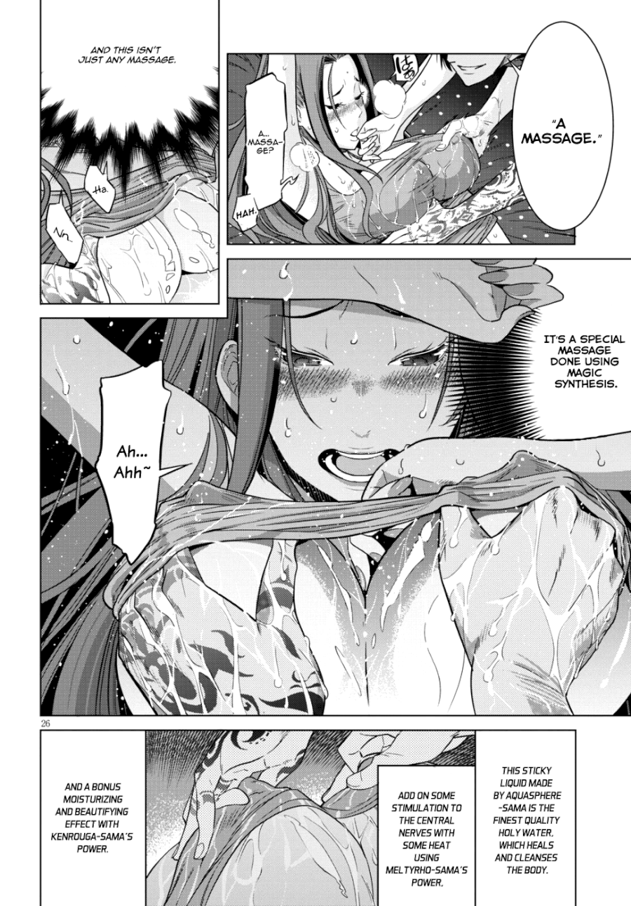 Game of Familia: Kazoku Senki - Vol.2 Chapter 7: Father And Son - picture 25