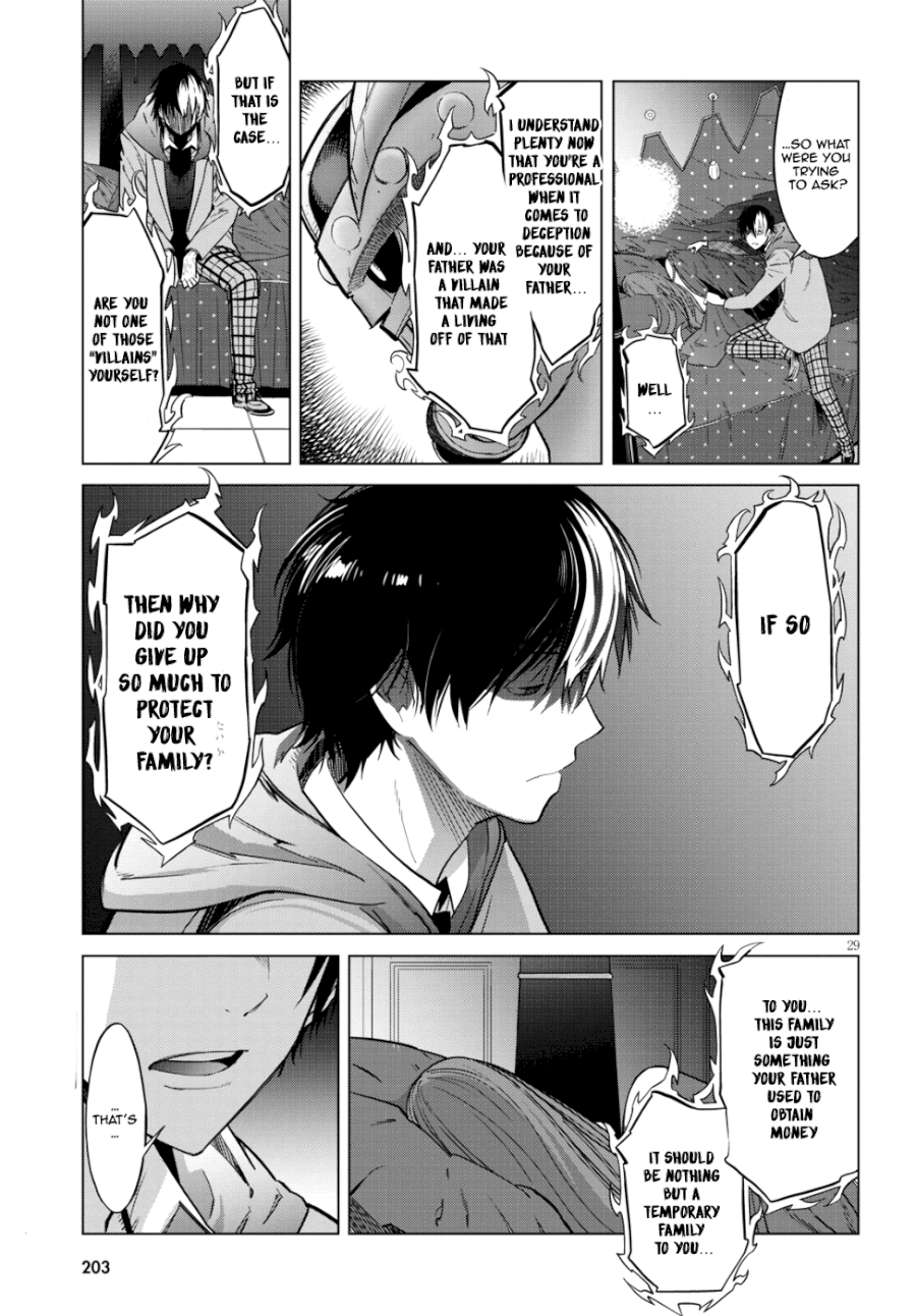 Game of Familia: Kazoku Senki - Vol.2 Chapter 7: Father And Son - picture 28
