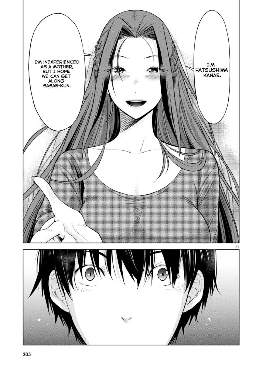 Game of Familia: Kazoku Senki - Vol.2 Chapter 7: Father And Son - picture 30
