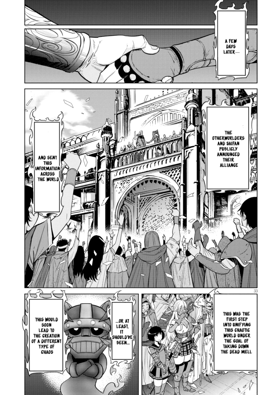 Game of Familia: Kazoku Senki - Vol.2 Chapter 7: Father And Son - picture 32