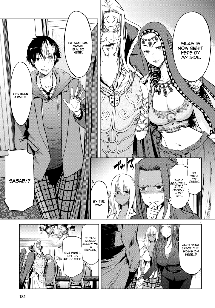 Game of Familia: Kazoku Senki - Vol.2 Chapter 7: Father And Son - picture 6