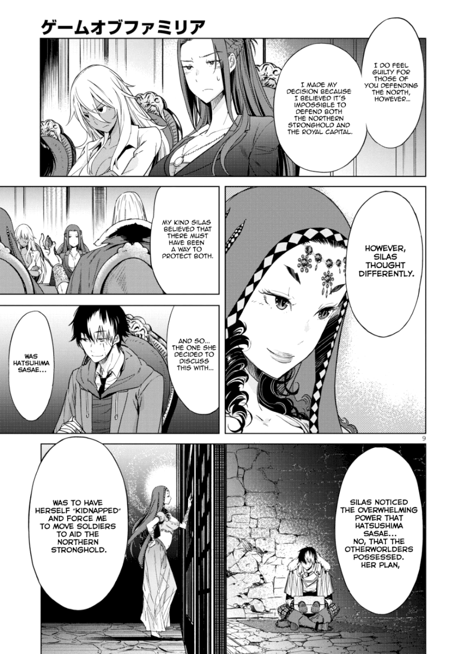 Game of Familia: Kazoku Senki - Vol.2 Chapter 7: Father And Son - picture 8