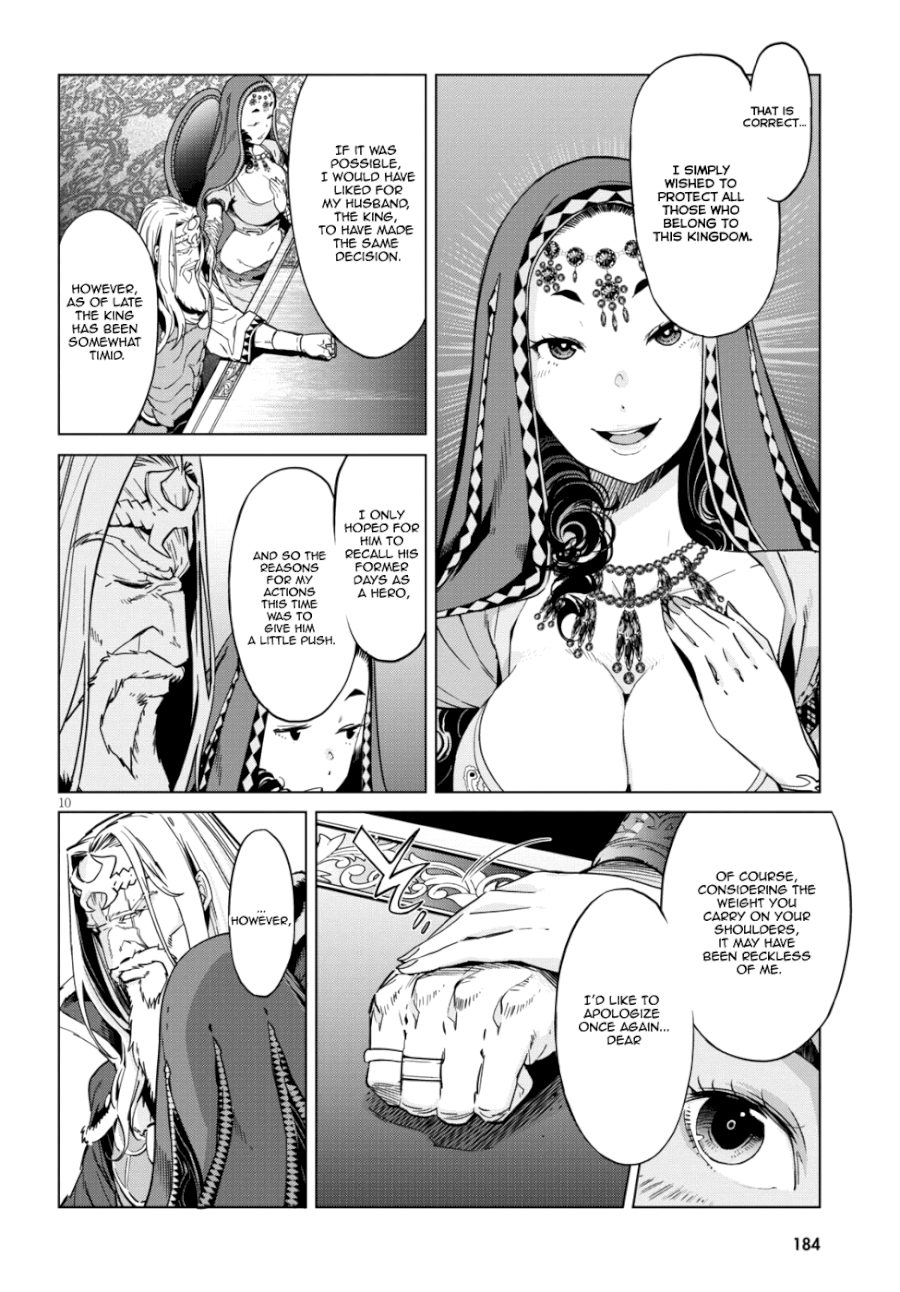 Game of Familia: Kazoku Senki - Vol.2 Chapter 7: Father And Son - picture 9