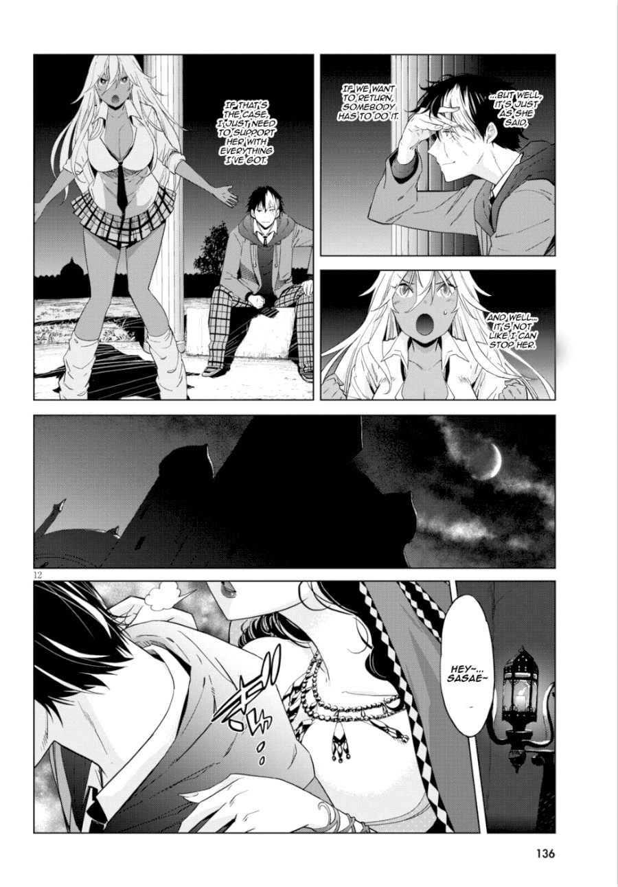 Game of Familia: Kazoku Senki - Vol.2 Chapter 8: Power Of Life And Death - picture 11