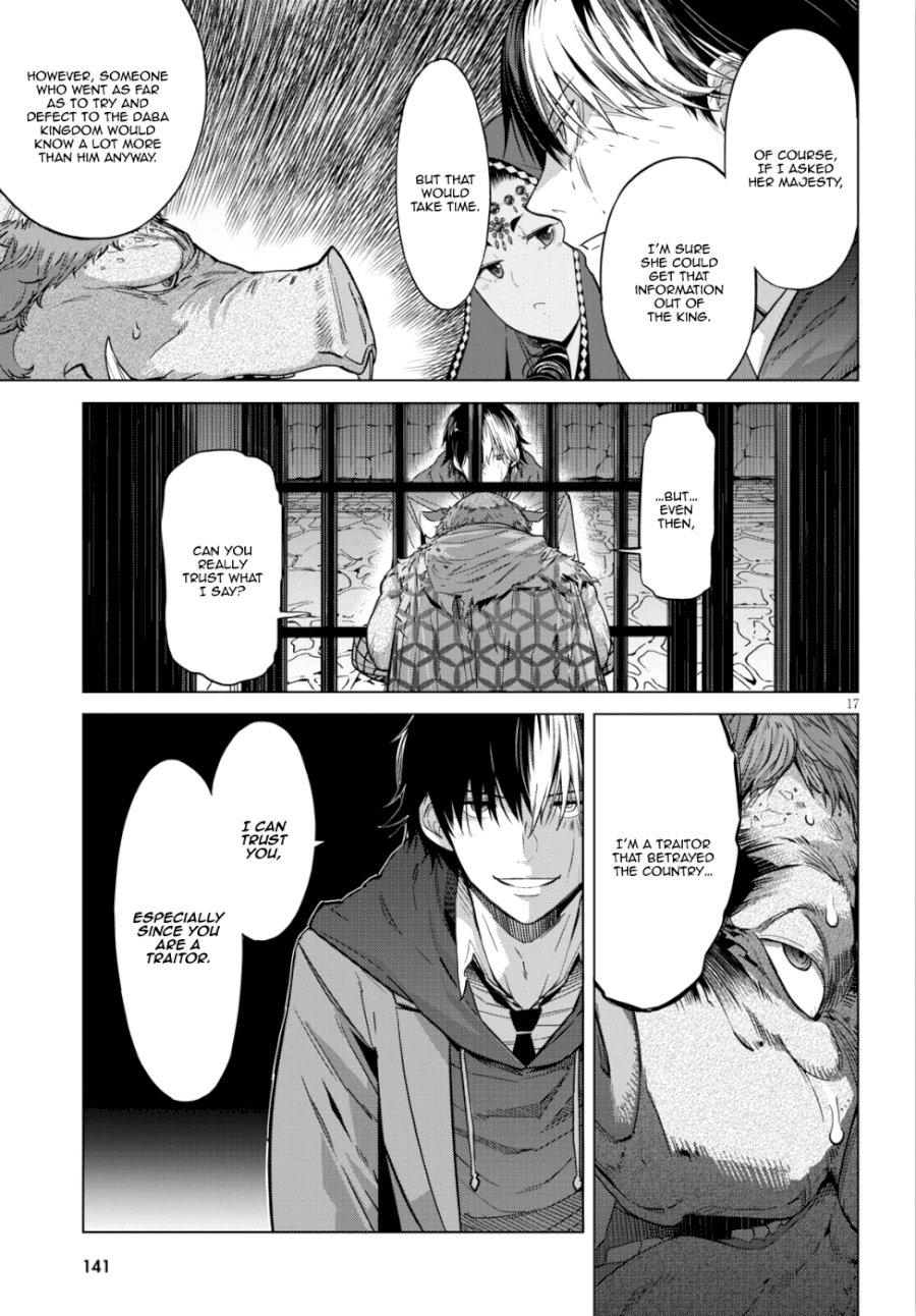 Game of Familia: Kazoku Senki - Vol.2 Chapter 8: Power Of Life And Death - picture 16
